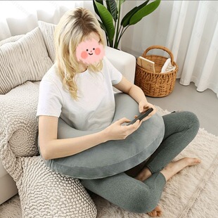 靠枕减压抱枕休闲拖枕学生学习轻松娱乐手枕刷视频外贸懒人阅读枕