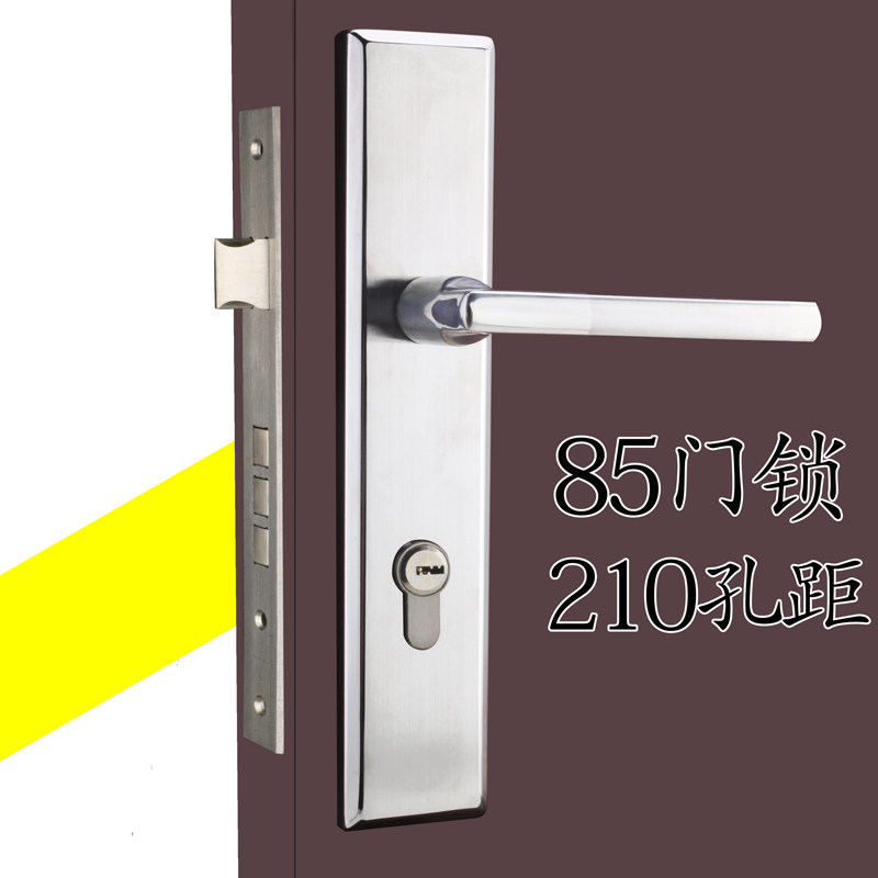 304不锈钢门锁室内卧室房办公室木门85锁具把手210 220 235孔距