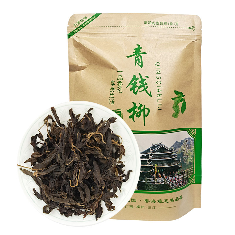 广西三月牙己青钱柳100g/200g野生降三高养生茶