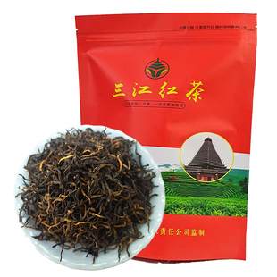 广西三江红茶125g本地产茶