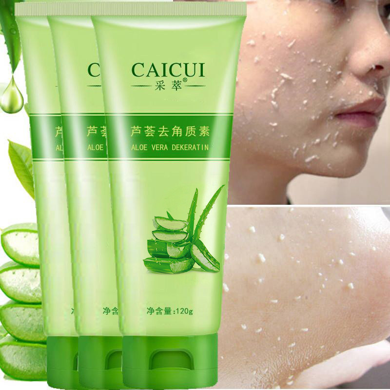 采萃芦荟去角质素保湿清洁毛孔身体护理老牌国货男女士学生护肤品,美容护肤/美体/精油,面部磨砂/去角质,淘宝优惠券,粉丝福利购,淘宝优惠卷