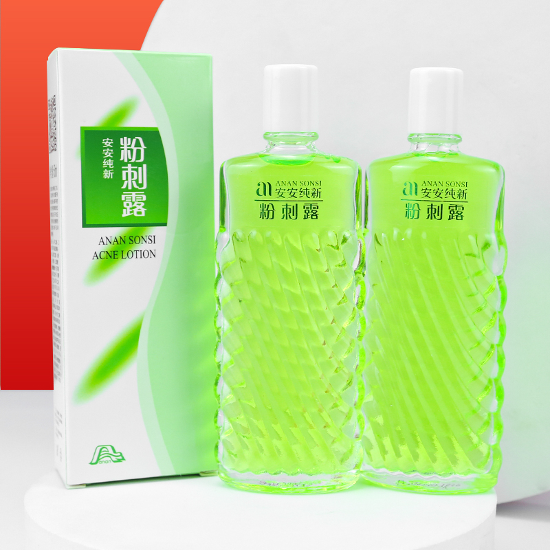 安安粉刺露湿敷水祛痘清爽不油腻