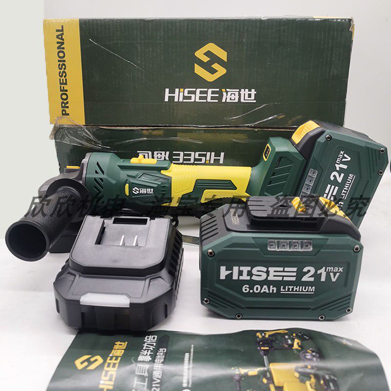 海世无刷角磨机充电式锂电池6.0Ah大扭力电动切割工具l裸机充电器