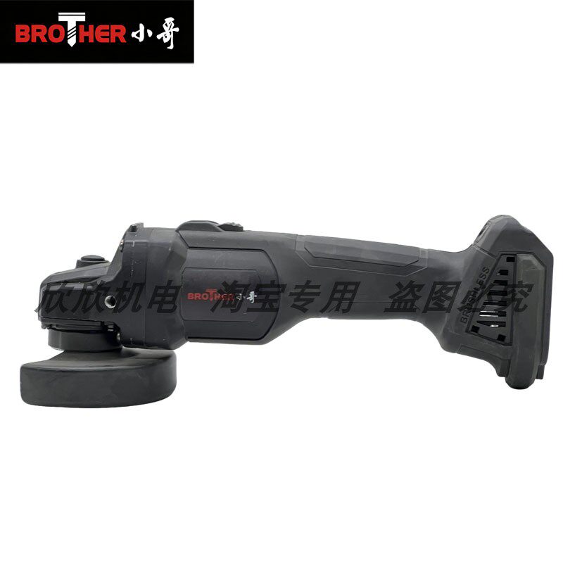 小哥/大得无刷锂电角磨机电锤磨光抛光机多功能打磨机锂电池裸机