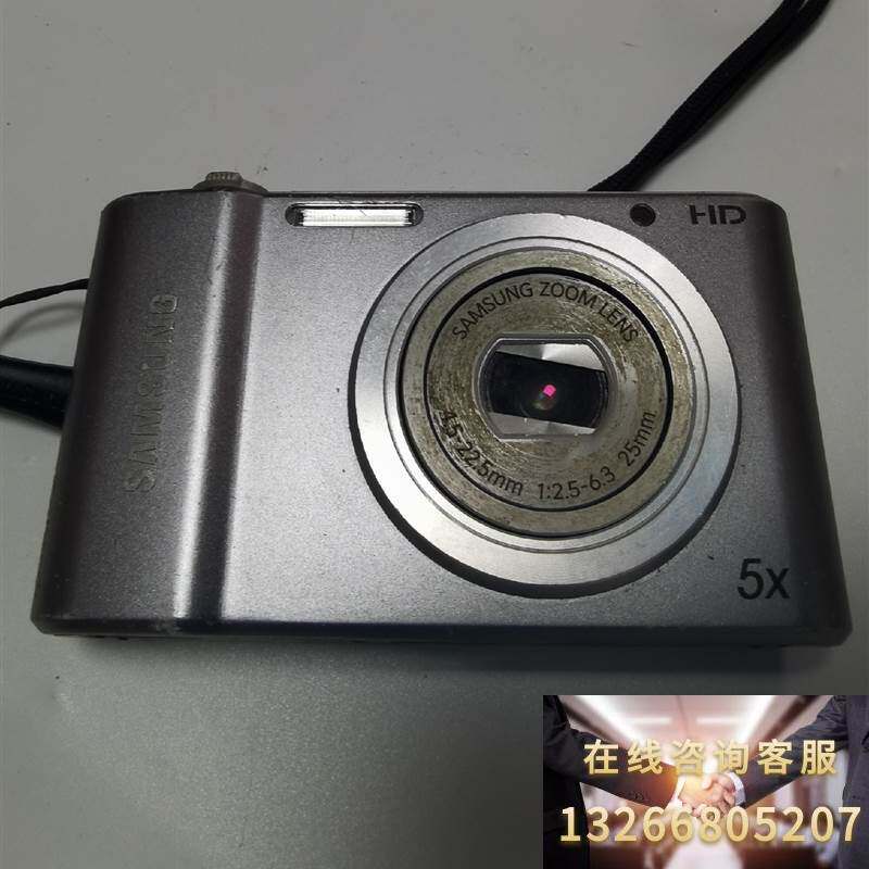 Samsung/三星 ST66数码相机 原装二手 实物拍摄,高性价比高么？