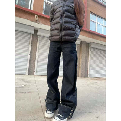 Promiseme深蓝美式宽松阔腿牛仔裤男女新款垂感慵懒休闲直筒裤