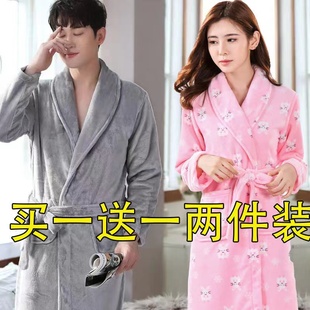 秋冬情侣睡衣买一送一法兰绒浴袍女睡衣大码 珊瑚绒睡袍男保暖浴衣