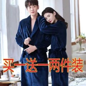 秋冬情侣睡衣买一送一法兰绒浴袍女睡衣大码 珊瑚绒睡袍男保暖浴衣