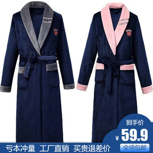 法兰绒浴袍男士加绒加厚珊瑚绒情侣款一对大码睡袍女秋冬长款睡衣
