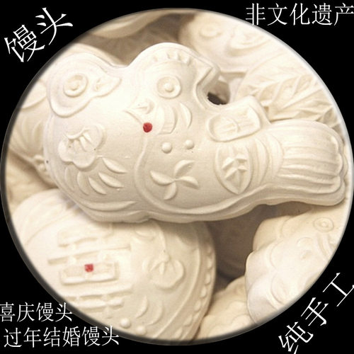 新品原味黄骅特产面5馒头花馍馍