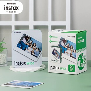 富士拍立得 instax wide 200/210/300 宽幅5寸白边 一次成像相纸