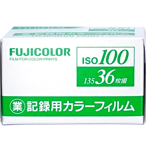 富士C100日系业务卷135彩色胶卷