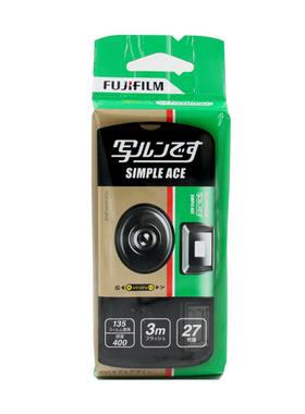 柯达富士伊尔福一次性胶卷相机135ACE彩色黑白傻瓜机新手伴手礼