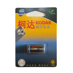 柯达Kodak 4LR44 佳能 PX28A 476A 1P相机电池