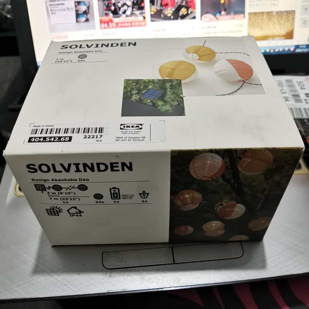 IKEA宜家 索文顿 LED灯串24头装饰灯少女心房间布置卧室装饰