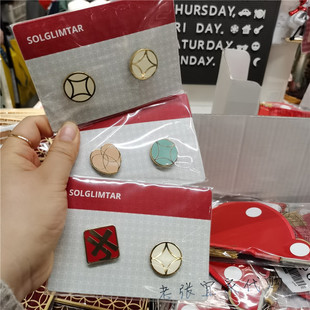 宜家IKEA 索格林塔 徽章2件套牛年牛币新年纪念章装饰挂饰礼物