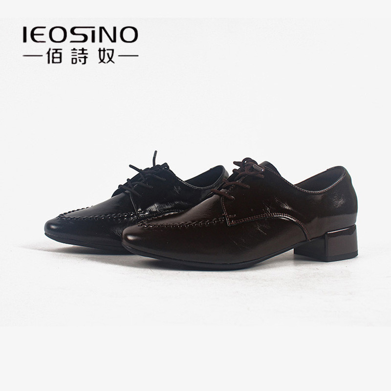 佰诗奴真皮单鞋女2026年春季新款通勤舒适软底乐福鞋低跟小皮鞋女,女鞋,乐福鞋（豆豆鞋）,淘宝优惠券,粉丝福利购,淘宝优惠卷