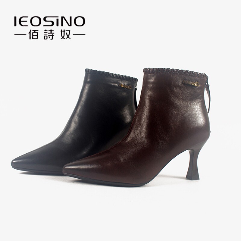 佰诗奴商场同款靴子女2025年秋季新款优雅尖头细跟羊皮裸鞋短靴女