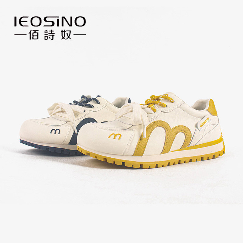 佰诗奴商场同款平底德训鞋女2026春季新款休闲轻便爆款小白鞋女款,女鞋,德训鞋,淘宝优惠券,粉丝福利购,淘宝优惠卷