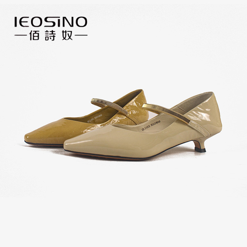 佰诗奴真皮小方头玛丽珍鞋女2026年春季新款时尚百搭平底浅口单鞋,女鞋,玛丽珍鞋,淘宝优惠券,粉丝福利购,淘宝优惠卷