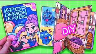 KPOP猎魔女团安静书解压周边专注儿童手工创意diy材料益智玩具
