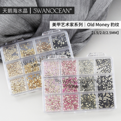 艺术家系列OldMoney豹纹美甲钻