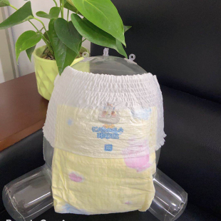 10片装 中大儿童超大号夜用试用装 特大号5XL码 咔哆啦拉拉裤