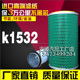 适用K1532空滤挖掘机滤芯叉车装 载机小型工程机械铲车空气滤清器