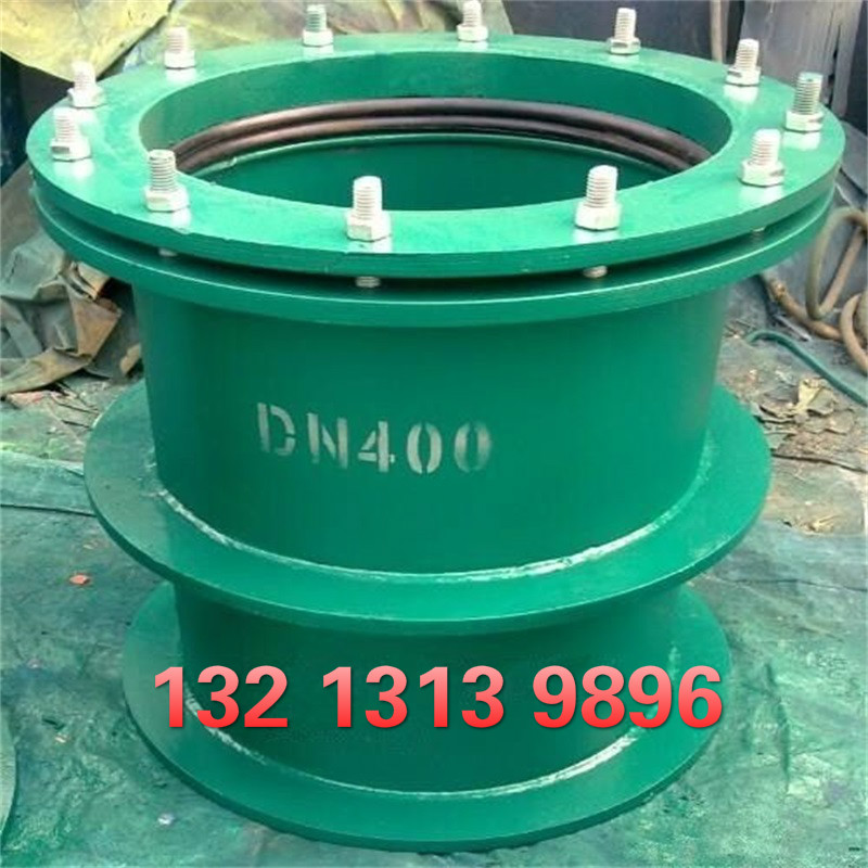 柔性防水套管dn50dn80国标