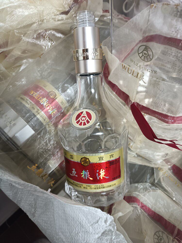 五娘燕8代空酒瓶打样酒柜装饰名酒高档酒瓶摆件
