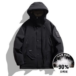 户外冲锋衣羽绒服男冬季 潮流痞帅青少年保暖防寒连帽外套 2024新款