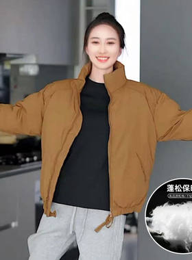 棕色羽绒棉服男冬季加棉加厚潮牌高级感机能风工装外套立领面包服