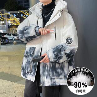 渐变色工装羽绒服男款冬季加厚连帽外套男宽松帅气青少年防寒衣服