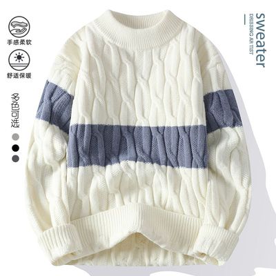 撞色毛衣男款冬季绞花圆领男士针织衫保暖内搭青少年高级感毛线衣