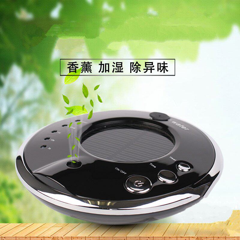 水洗空气净化器家用办公卧室除二手烟味甲醛异味杀菌小型负离子机