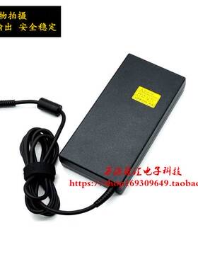 厂家惠普暗夜精灵3电源适配器TPNQ193 Q194 Q211电脑充电线195V77