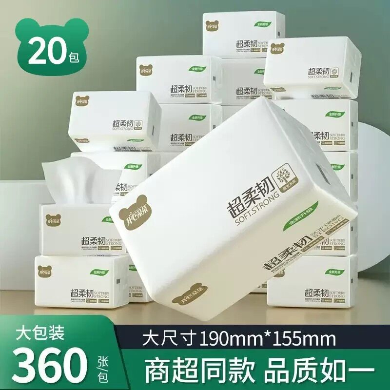 400张玫瑰压花大包抽纸巾