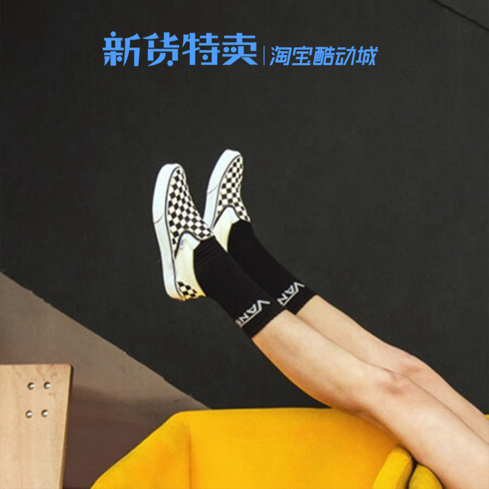 VANS·¶Ë¹ºÚ°×ÆåÅ̸ñslip-onÒ»½ÅµÅ·«²¼Ð¬ÄÐŮЬÇéÂÂЬVN-0EYEBWW