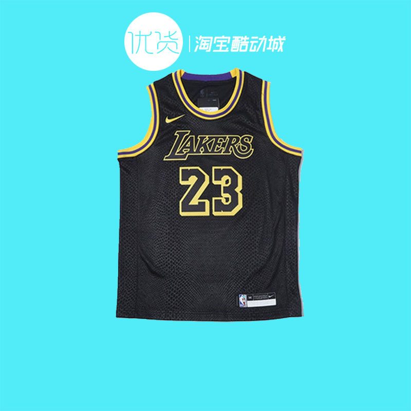 NBA洛杉矶湖人队MAMBA黑曼巴青少年GS版球衣篮球服背心3Z2B7BY1P_虎窝淘