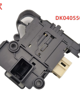 适用三洋洗衣机WF610312S5S门锁WF90BG555S门开关Radi8s DK040550