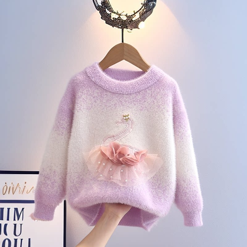 女童水貂绒毛衣加绒加厚秋冬季2025新款儿童装宝宝内搭外穿打底衫