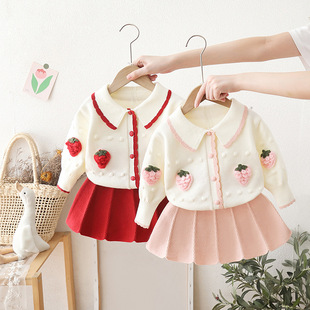 女童针织毛衣套装裙秋冬装新款宝宝小香风开衫时尚洋气公主两件套