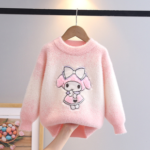 女童毛衣秋冬新款儿童卡通美乐蒂水貂绒针织打底衫中大童保暖上衣