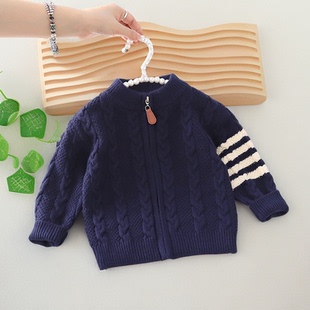 男童针织开衫外穿小童秋冬款麻花条纹毛衣百搭休闲外套男宝宝上衣