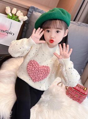 小香风女孩毛线水貂绒针织打底衫