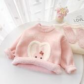 女童一体绒毛衣2025卡通加绒中小童秋冬装 洋气儿童内搭针织打底衫