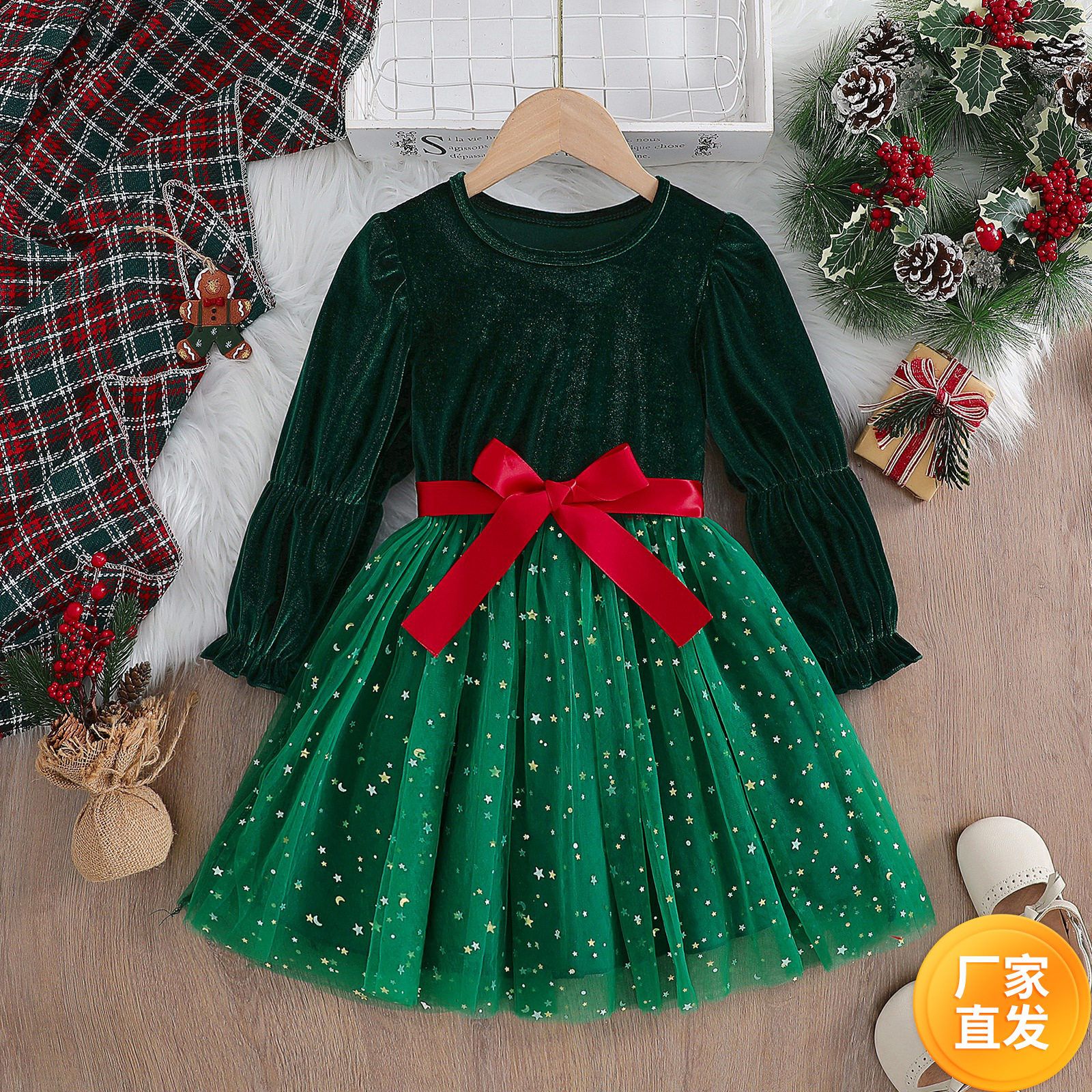 2026欧美春秋季公主裙绿色小女孩长袖连衣裙女童裙子儿童A字裙子