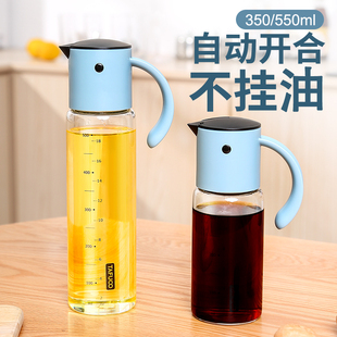 油壶自动开合醋瓶酱油调料瓶 泰福高玻璃油瓶家用厨房油罐壶欧式