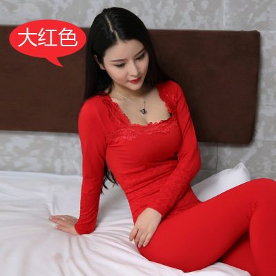 红色线衣线裤套装结婚女妈妈纯棉本命年秋衣秋裤新娘衬衣衬裤紧身