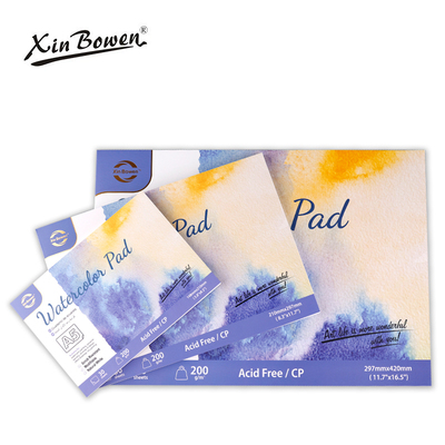 水彩本中粗纹200g全木浆速写本